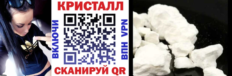 Купить закладки Арсеньев АМФ 98%