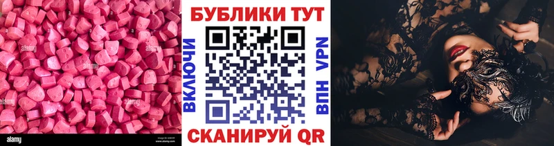 Купить где  Арсеньев  Экстази Punisher 