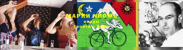 синтетический гашиш Козельск