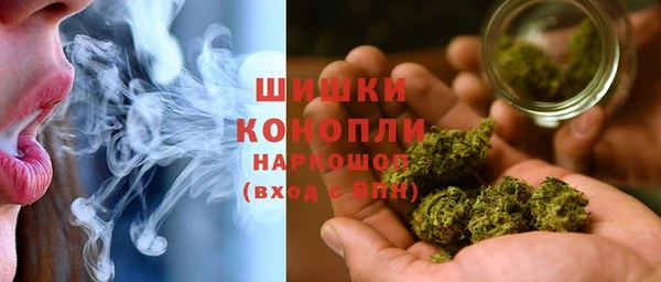 синтетический гашиш Кодинск