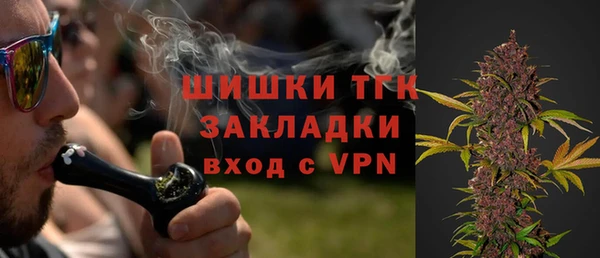 синтетический гашиш Кодинск