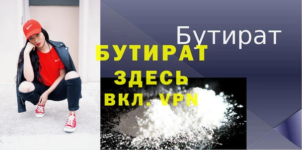 синтетический гашиш Козельск