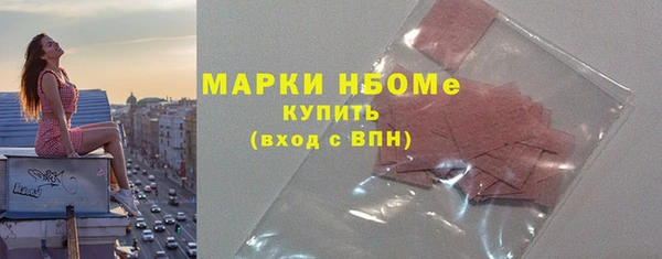 синтетический гашиш Козельск