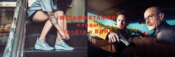 синтетический гашиш Кодинск