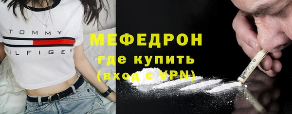 не бодяженный Козловка