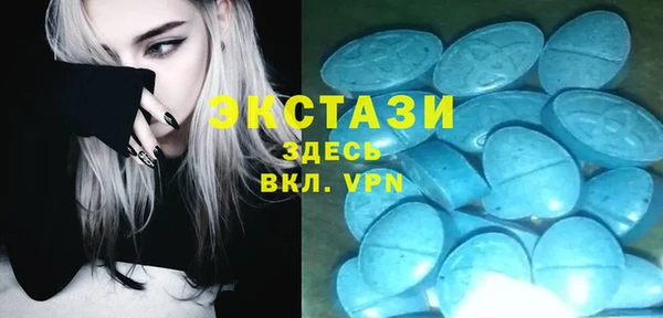не бодяженный Козловка