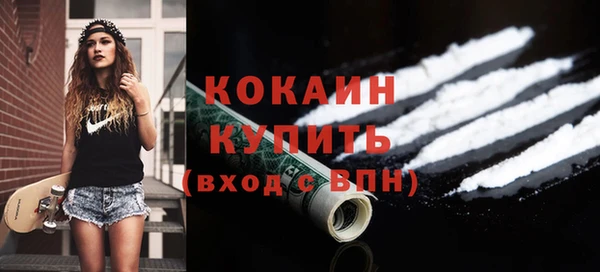 не бодяженный Козловка