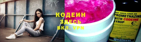 синтетический гашиш Козельск