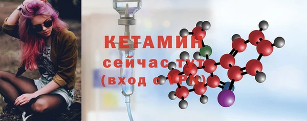синтетический гашиш Козельск