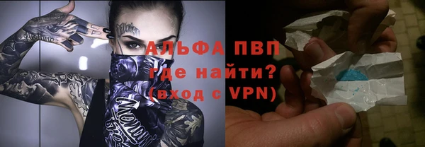 синтетический гашиш Кодинск