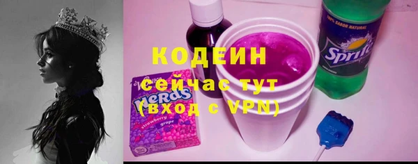 не бодяженный Козловка