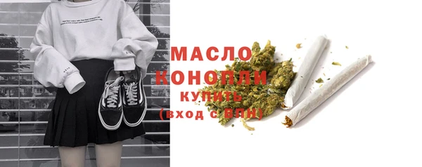 синтетический гашиш Козельск