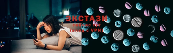трава Корсаков