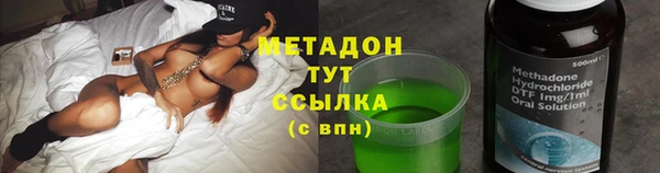 синтетический гашиш Козельск
