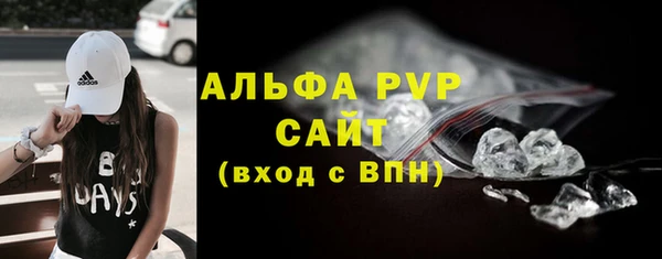 не бодяженный Козловка