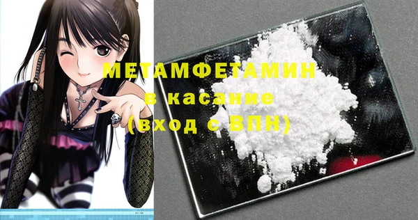 не бодяженный Козловка