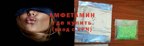 синтетический гашиш Кодинск