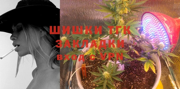 не бодяженный Козловка