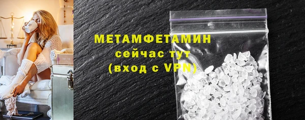 синтетический гашиш Кодинск