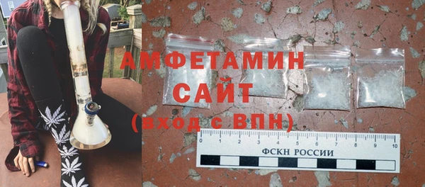 MDMA Коряжма