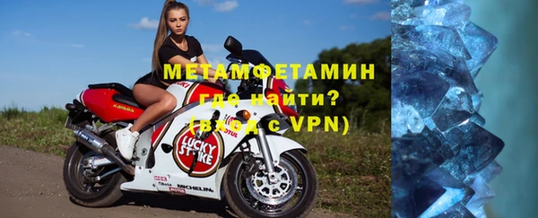 не бодяженный Козловка