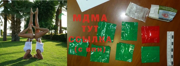 синтетический гашиш Козельск