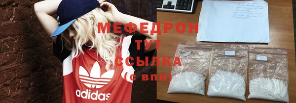 не бодяженный Козловка