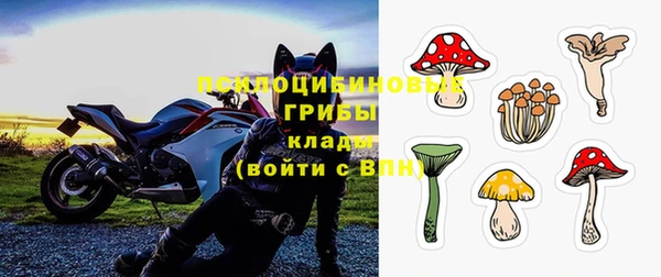 не бодяженный Козловка