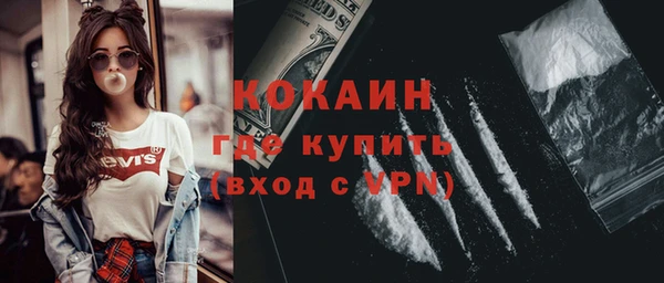 не бодяженный Козловка